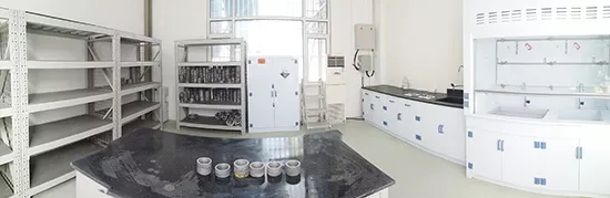 实验室