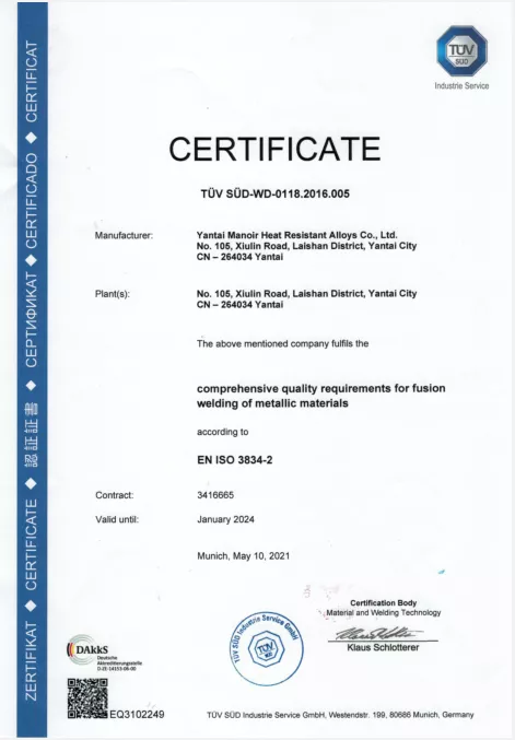 EN ISO 3834-2